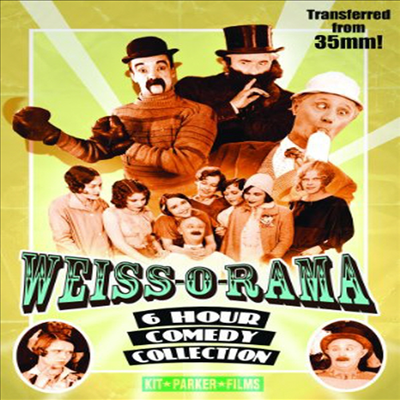 Weiss-O-Rama (웨이스 오 라마)(지역코드1)(한글무자막)(DVD)