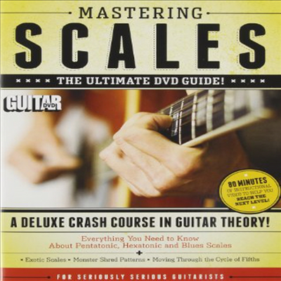 Guitar World: Mastering Scales - The Ultimate DVD Guide (마스터링 스케일스)(한글무자막)(한글무자막)(DVD)