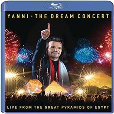 Yanni - Dream Concert: Live From Great Pyramids Of Egypt(Blu-ray)(2016)