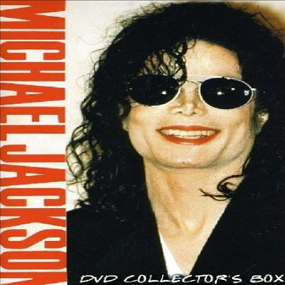 Michael Jackson: DVD Collectors Box (마이클 잭슨: 다큐멘타리)(2DVD)(한글무자막)(DVD)