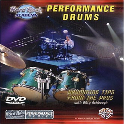 Performance Drums (퍼포먼스 드럼)(지역코드1)(한글무자막)(DVD)