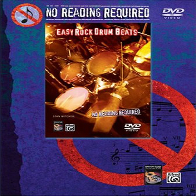 No Reading Required: Easy Rock Drum Beats(지역코드1)(한글무자막)(DVD)