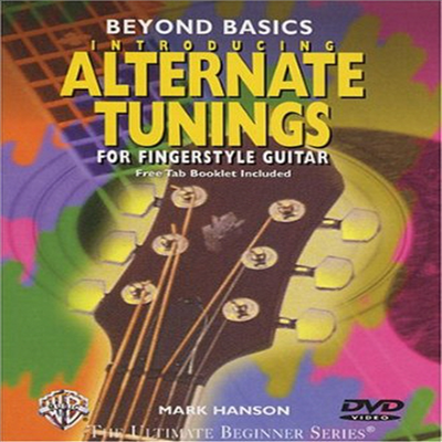 Beyond Basics: Introducing Alternate Tunings for Fingerstyle Guitar (핑거스타일 기타)(지역코드1)(한글무자막)(DVD)