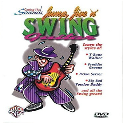 Jump Jive &amp; Swing Guitar (스윙 기타)(지역코드1)(한글무자막)(DVD)