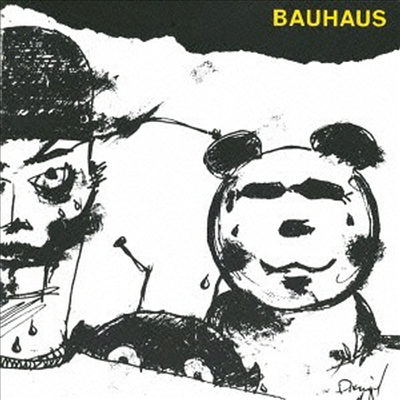 Bauhaus - Mask (일본반)(CD)