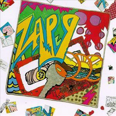 Zapp - Zapp (CD-R)