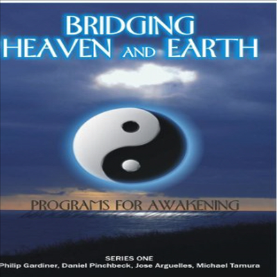 Bridging Heaven & Earth Series 1 (브릿징 헤븐 앤 어스)(한글무자막)(DVD)