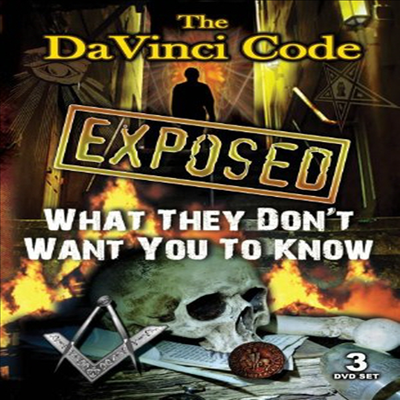 Da Vinci Code Exposed: What They Don't Want You To (다빈치 코드)(지역코드1)(한글무자막)(DVD)