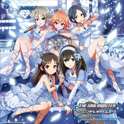 Various Artists - The Idolm@ster Cinderella Master Cool Jewelries! 003 (CD)