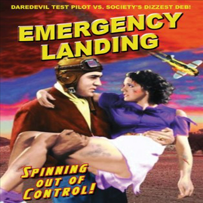 Emergency Landing (이머전시 랜딩)(한글무자막)(DVD)