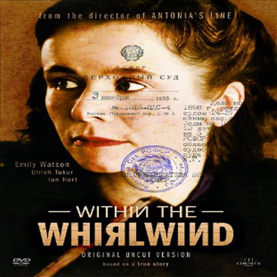 Within The Whirlwind (위딘 더 워윈드)(지역코드1)(한글무자막)(DVD)