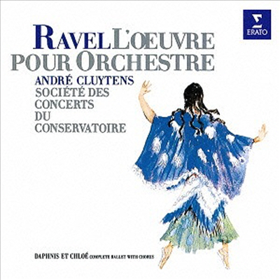 라벨: 다프니스와 클로에 (Ravel: Daphbnis Et Chloe) (Remastered)(일본반)(CD) - Andre Cluytens