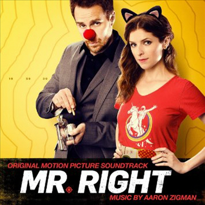 Aaron Zigman - Mr. Right (미스터 라잇) (Soundtrack)(CD)