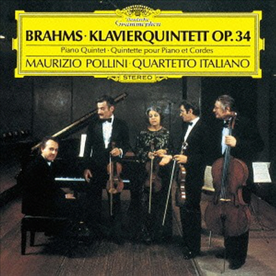 브람스: 피아노 오중주 (Brahms: Piano Quintet Op.34) (SHM-CD)(일본반) - Maurizio Pollini