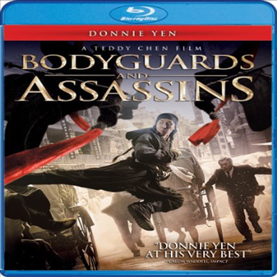 Bodyguards & Assassins (8인: 최후의 결사단) (한글무자막)(Blu-ray)