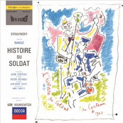 스트라빈스키: 병사의 이야기 (Stravinsky: L'histoire Du Soldat) (Ltd. Ed)(SHM-CD)(일본반) - Igor Markevitch
