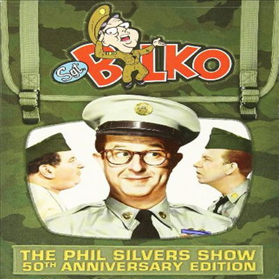 Sgt. Bilko: The Phil Silvers Show - 50th Anniversary Edition (빌코 상사)(지역코드1)(한글무자막)(DVD)