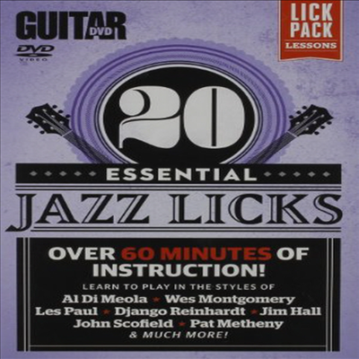 Guitar World: 20 Essential Jazz Licks (기타 월드 재즈 릭스)(한글무자막)(DVD)