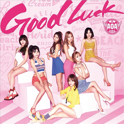 에이오에이 (AOA) - Good Luck (CD+DVD) (초회한정반 B)