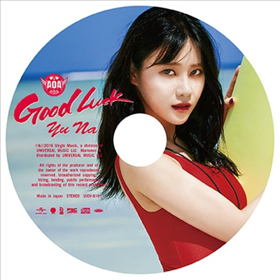 에이오에이 (AOA) - Good Luck (유나 Ver.)(CD)