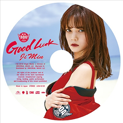 에이오에이 (AOA) - Good Luck (지민 Ver.)(CD)