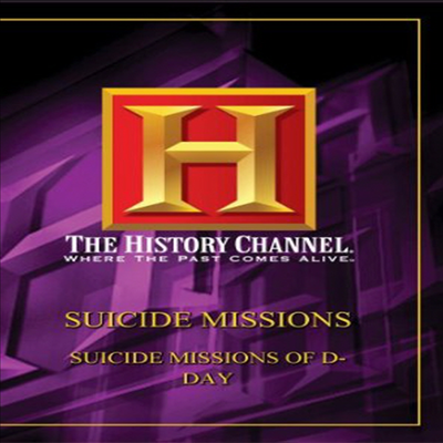 Suicide Missions: Suicide Missions Of D-Day (수어사이드 미션) (DVD-R)(한글무자막)(DVD)