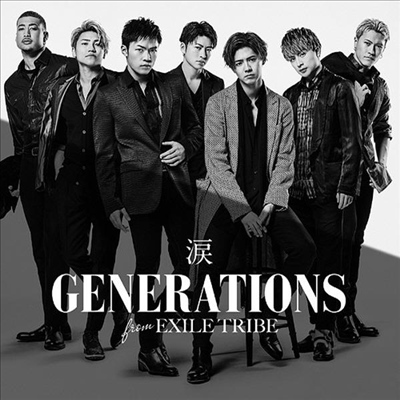 Generations (제너레이션스) - 淚 (CD+DVD)