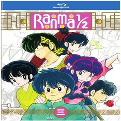 Ranma 1/2 - TV Series Set 3 Standard Edition (란마 1/2 시리즈 3) (한글무자막)(Blu-ray)