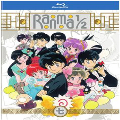Ranma 1/2 - TV Series Set 7 Standard Edition (란마 1/2 시리즈 7)(한글무자막)(Blu-ray)