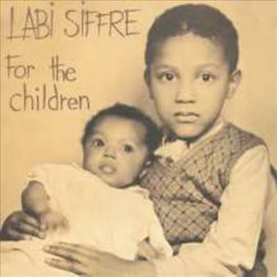 Labi Siffre - For The Children (Ltd. Ed)(Gatefold)(Brown Vinyl)(180G)(LP)