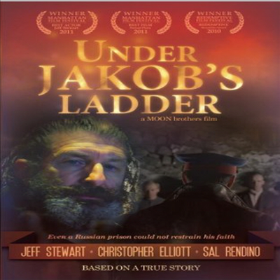 Under Jakob's Ladder (언더 제이콥스 래더) (DVD-R)(한글무자막)(DVD)
