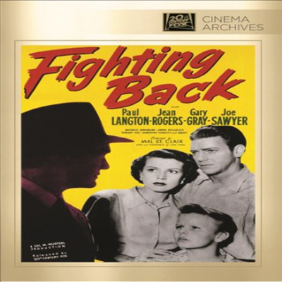 Fighting Back (파이팅 백) (DVD-R)(한글무자막)(DVD)