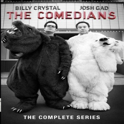 Comedians: Complete Series (코미디언스) (DVD-R)(한글무자막)(DVD)