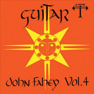 John Fahey - Great San Bernardino Birthday Party (LP)