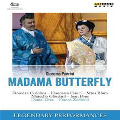 푸치니: 나비 부인 (Puccini: Madame Butterfly) (Legendary Performances)(한글무자막)(DVD) - Fiorenza Cedolins