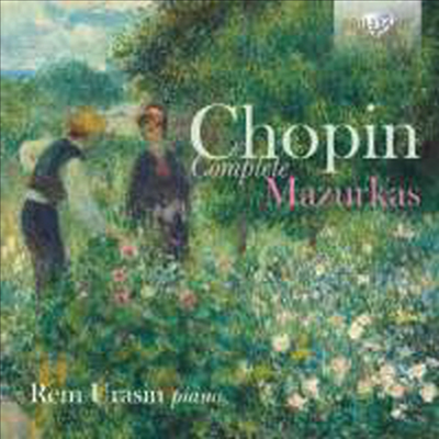 쇼팽: 마주르카 전곡 (Chopin: Complete Mazurkas) (2CD)(CD) - Rem Urasin