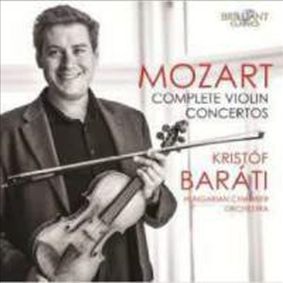 모차르트: 바이올린 협주곡 1번 - 5번 (Mozart: Violin Concertos Nos.1 - 5) (2CD) - Kristof Barati