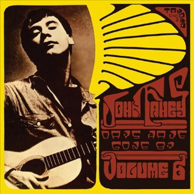 John Fahey - Days Have Gone By (LP)(Gold Vinyl)