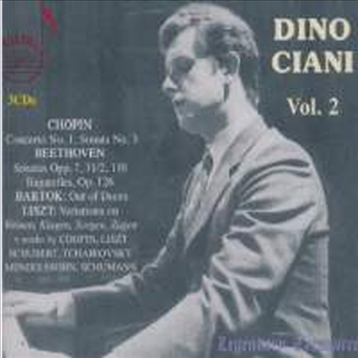 디노 치아니 녹음 2집 (Dino Ciani Vol. 2) (3CD) - Dino Ciani