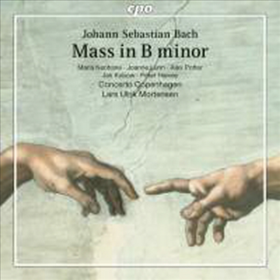 바흐: 미사 B 단조 (Bach: Mass in B minor, BWV232) (2SACD Hybrid) - Lars Ulrik Mortensen