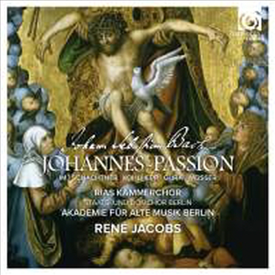 바흐: 요한 수난곡 (Bach: St John Passion, BWV245) (2SACD Hybrid+DVD) - Rene Jacobs