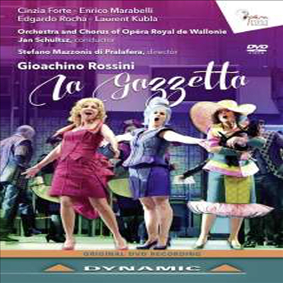 로시니: 오페라 &#39;신문&#39; (Rossini: Opera &#39;La Gazzetta&#39;) (DVD)(한글자막) (2016) - Jan Schultsz