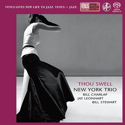 New York Trio - Thou Swell (Ltd. Ed)(DSD)(SACD)(일본반)