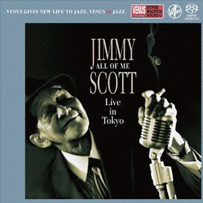 Jimmy Scott - All Of Me - Live in Tokyo (Ltd. Ed)(DSD)(SACD)(일본반)