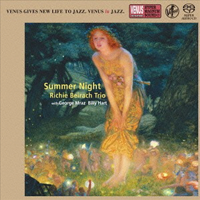 Richie Beirach Trio - Summer Night (Ltd. Ed)(DSD)(SACD)(일본반)