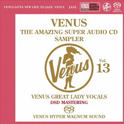 Various Artists - Venus The Amazing Super Audio CD Sampler Vol.13 (DSD)(SACD)(일본반)