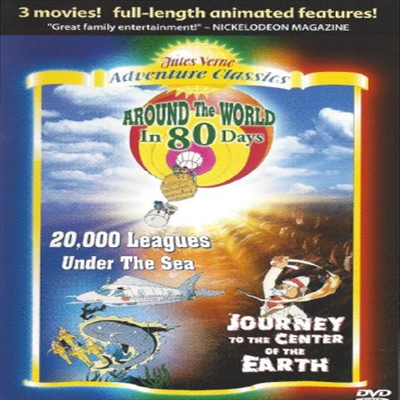 Jules Verne 3 Pack Collection (쥘 베른)(지역코드1)(한글무자막)(DVD)