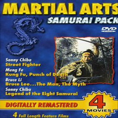 Samurai Martial Arts (사무라이 마샬아츠 로드)(지역코드1)(한글무자막)(DVD)