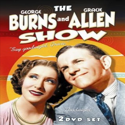 George Burns & Gracie Allen Show (조지 번즈 앤 그레이시 앨런)(지역코드1)(한글무자막)(DVD)