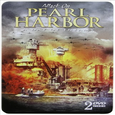 Attack On Pearl Harbor (어택 온 펄 하버)(지역코드1)(한글무자막)(DVD)